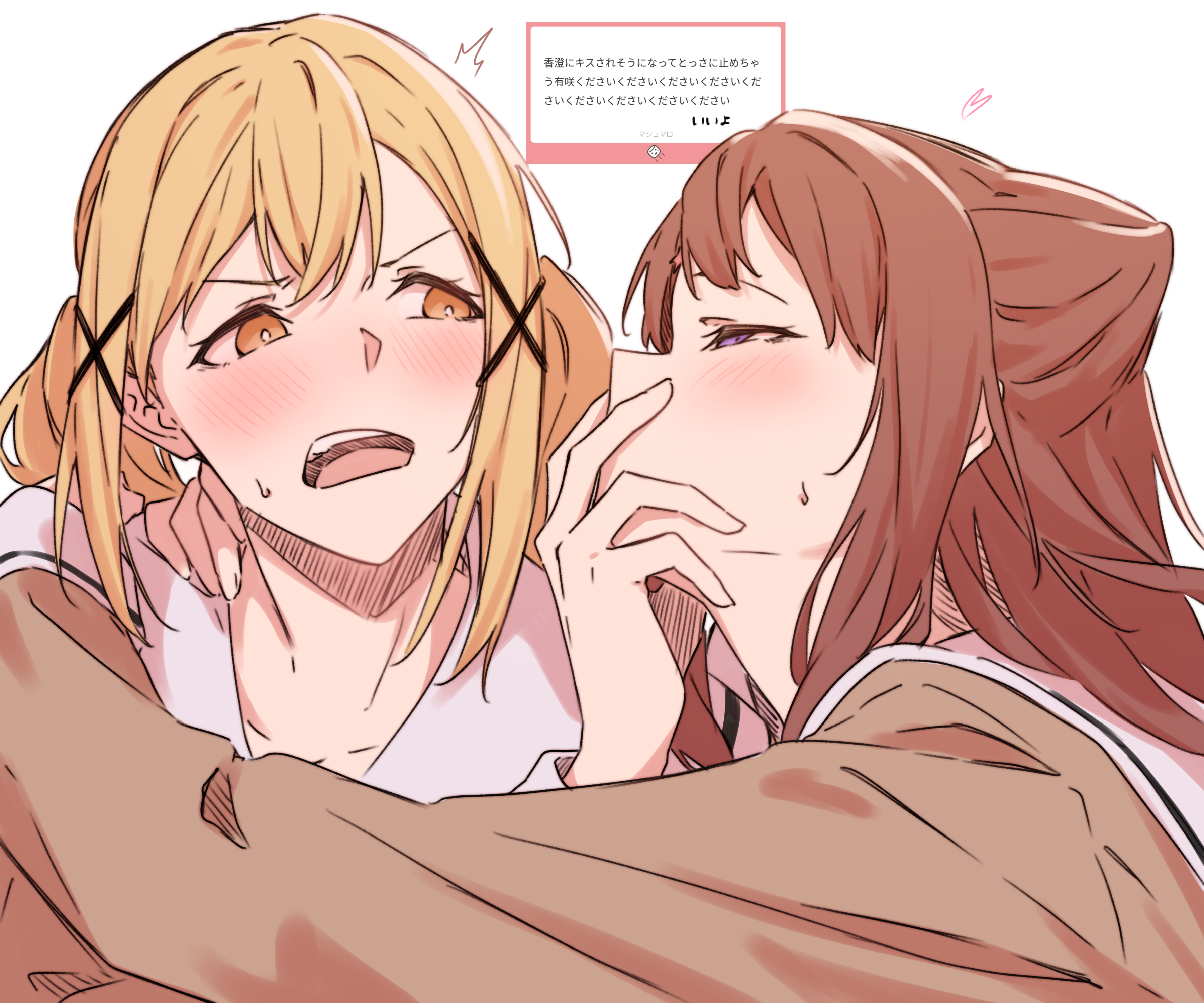 kanade (kanade 3344), ichigaya arisa, toyama kasumi, bang dream!, absurdres, commentary, highres, translation request, 2girls, blonde hair, blush, brown hair, collarbone, cone hair bun, dress, hair bun, hanasakigawa school uniform, hug, long hair, marshmallow (site), multiple girls, open mouth, purple eyes, rejected kiss, request inset, sailor collar, sailor dress, school uniform, simple background, sweatdrop, teeth, twintails, upper teeth only, white background, white sailor collar, yellow eyes, yuri