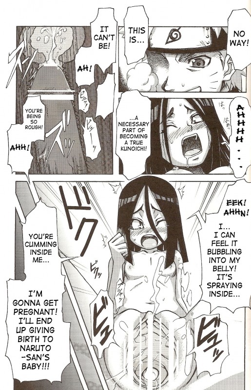 Rule34 – If it exists, there is porn of it / hyuuga hanabi, uzumaki naruto / 86863