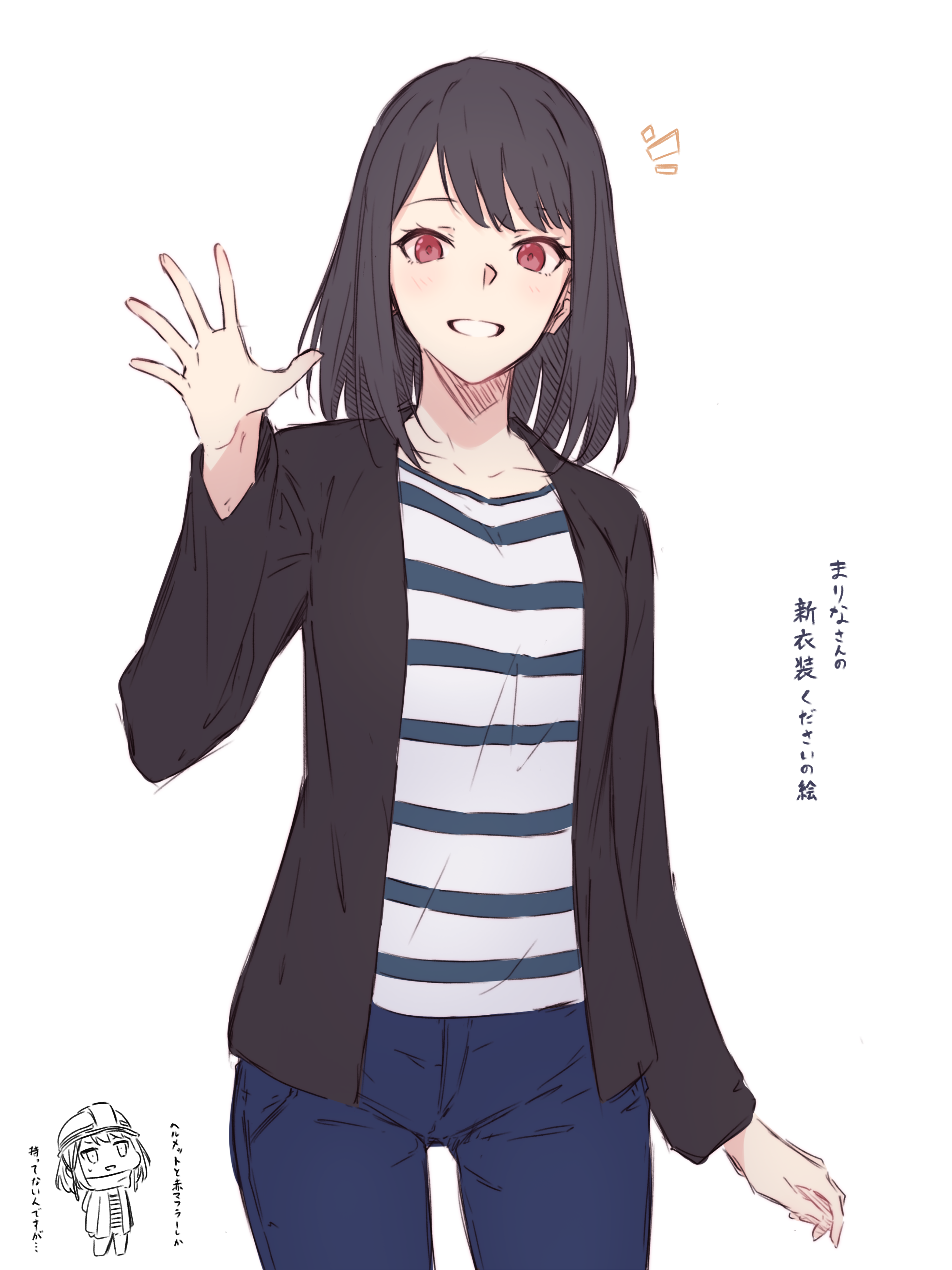 kanade (kanade 3344), tsukishima marina, bang dream!, absurdres, commentary, highres, translation request, 1girl, black hair, black jacket, blue pants, hard hat, helmet, jacket, medium hair, multiple views, open clothes, open jacket, open mouth, pants, red eyes, shirt, simple background, striped clothes, striped shirt, white background, white shirt