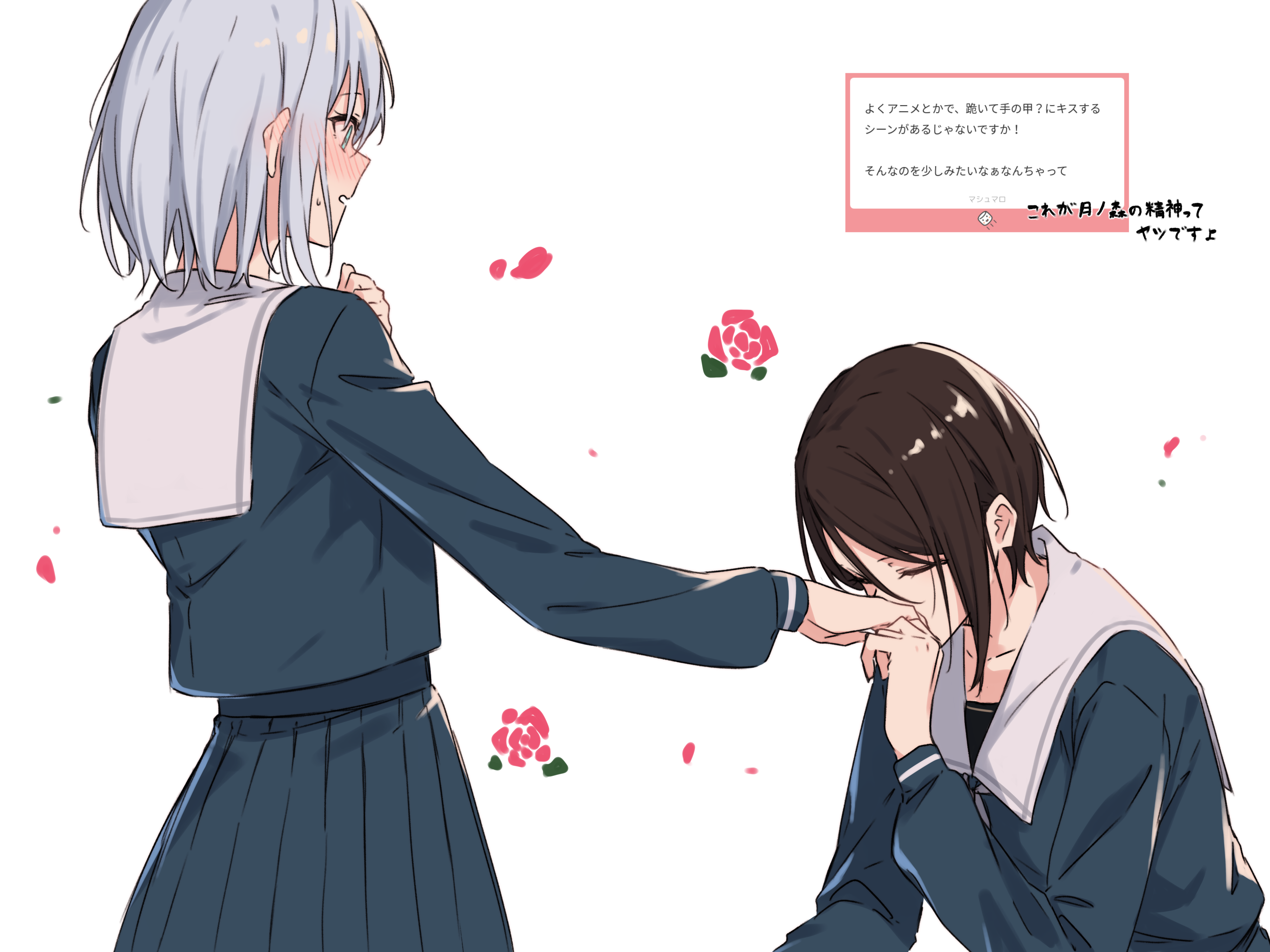 kanade (kanade 3344), kurata mashiro, yashio rui, bang dream!, absurdres, commentary, highres, translation request, 2girls, blue eyes, blue serafuku, blue skirt, blush, brown hair, closed eyes, ear blush, grey hair, kiss, kissing hand, long sleeves, marshmallow (site), multiple girls, open mouth, petals, request inset, school uniform, serafuku, short hair, sidelocks, skirt, sweatdrop, tsukinomori school uniform, white background, yuri