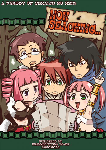 alchemist (sekaiju), alchemist 1 (sekaiju), bard (sekaiju), bard 2 (sekaiju), dark hunter, dark hunter (sekaiju), dark hunter 4, medic (sekaiju), medic 1 (sekaiju), swordsman (sekaiju), swordsman 3 (sekaiju), atlus, etrian odyssey, hand on head, lowres, 2girls, 3boys, :d, arm up, armlet, bare shoulders, belt, black hair, blunt bangs, blush, bracer, child, choker, crop top, drill hair, elbow gloves, english text, engrish text, everyone, fantasy, flat chest, forest, frown, glasses, gloves, green eyes, halterneck, hand on own hip, holding, jewelry, letterboxed, map, midriff, multiple boys, multiple girls, nature, navel, necklace, open mouth, outdoors, pink hair, pointing, purple eyes, purple hair, ranguage, red eyes, red hair, short hair, short shorts, short twintails, shorts, smile, sweatdrop, tree, twin drills, twintails, upper body