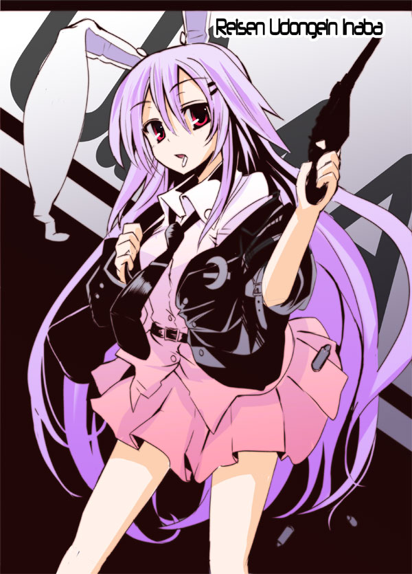 gotyou, reisen udongein inaba, touhou, bad id, bad pixiv id, 1girl, animal ears, female focus, gun, handgun, long hair, mauser c96, pistol, purple hair, rabbit ears, skirt, solo, weapon