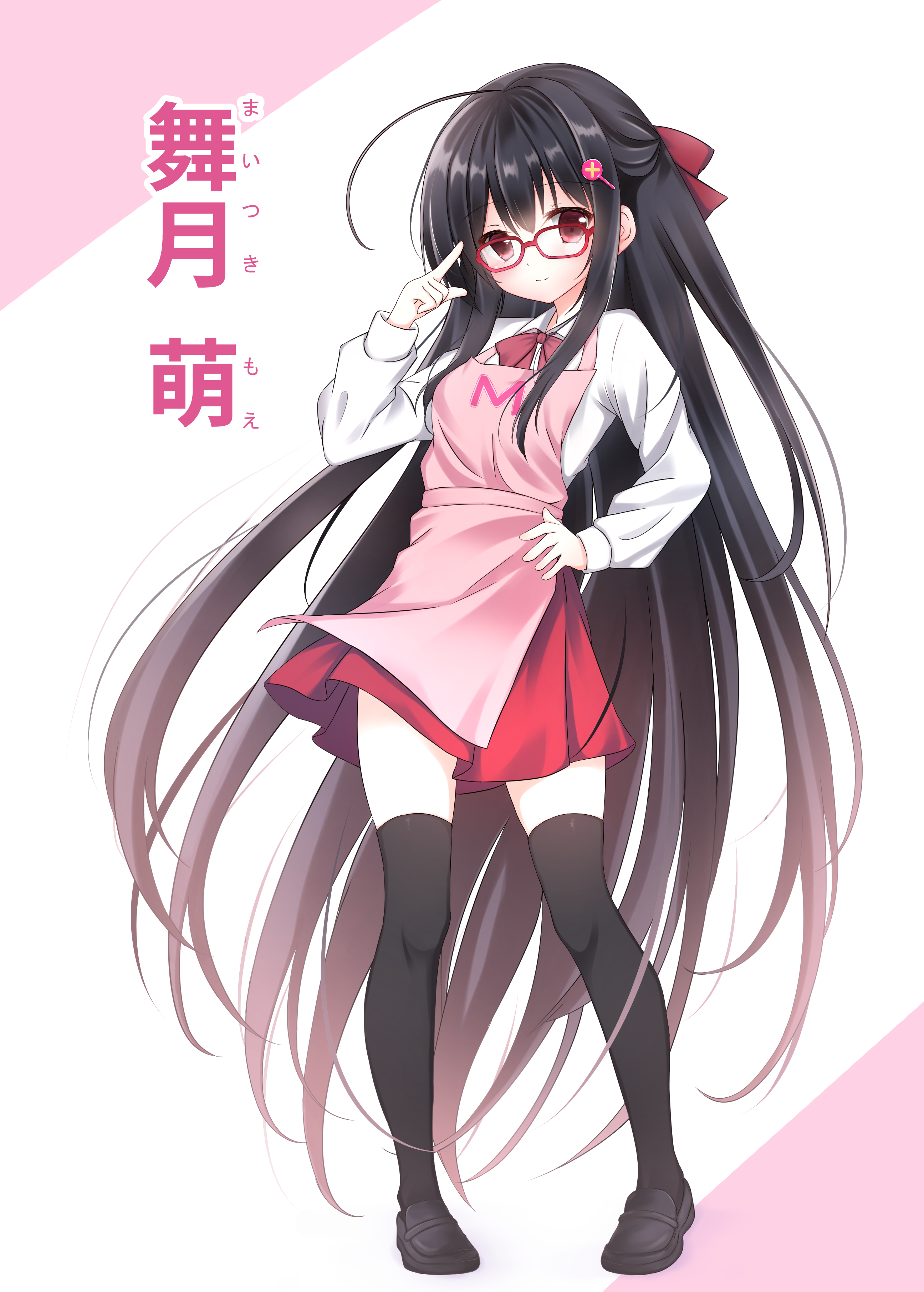 uuy (uuypro), original, absurdres, commentary request, highres, partial commentary, 1girl, absurdly long hair, ahoge, apron, black hair, black shoes, black thighhighs, bow, bowtie, button hair ornament, character name, closed mouth, collared shirt, full body, glasses, hair between eyes, hair ribbon, half updo, hand on own hip, hand up, huge ahoge, index finger raised, loafers, long hair, looking at viewer, maitsuki moe, miniskirt, pink apron, pleated skirt, red-framed eyewear, red bow, red bowtie, red eyes, red ribbon, red skirt, ribbon, shirt, shoes, sidelocks, simple background, skirt, smile, solo, split mouth, standing, straight hair, thighhighs, very long hair, white background, white shirt, zettai ryouiki