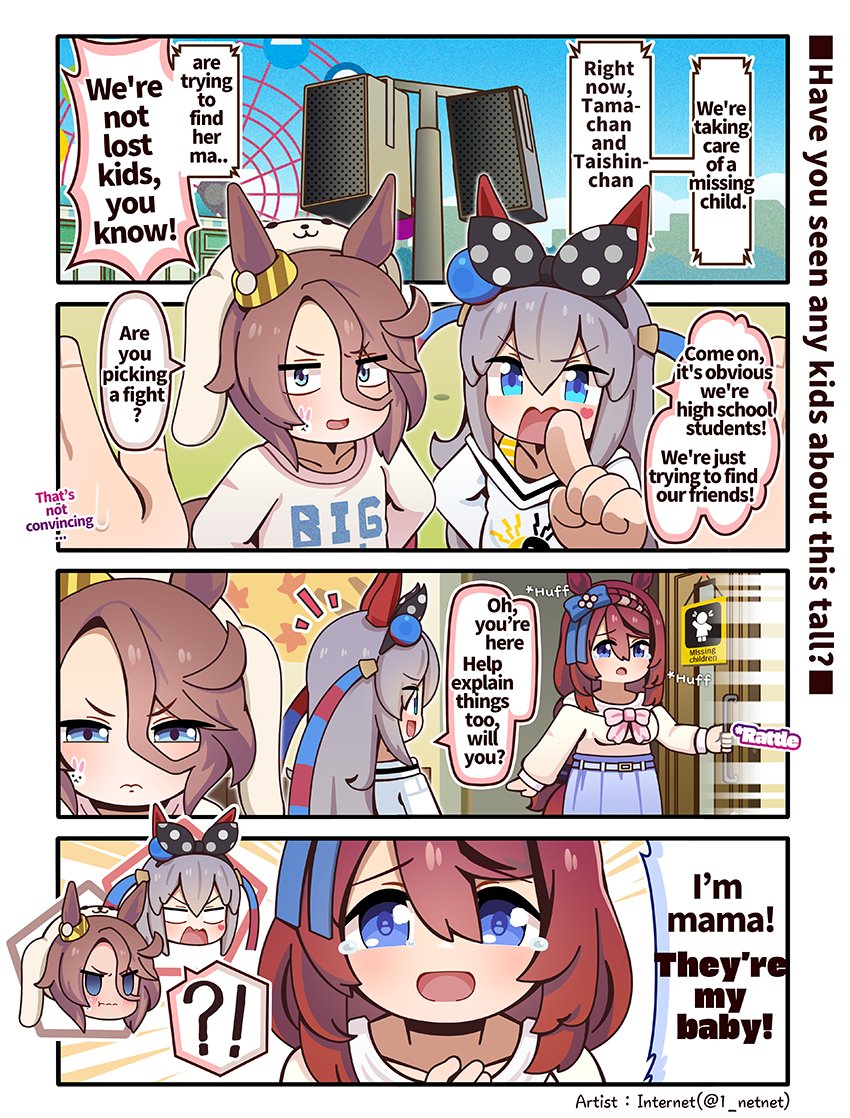 internet (1 netnet), narita taishin (umamusume), super creek (umamusume), tamamo cross (umamusume), umamusume, commentary, english commentary, 3girls, ?, alternate costume, animal ears, blue eyes, breasts, brown hair, clothes writing, english text, grey hair, hair between eyes, hairband, horse ears, horse girl, long hair, multicolored hair, multiple girls, open mouth, pointing, speech bubble, spoken question mark