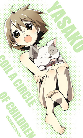 choco (moyasi), choko (moyasi), densuke (dennou coil), okonogi yuuko, dennou coil, 00s, 1girl, barefoot, brown eyes, brown hair, feet, female focus, glasses, nude, short hair, solo