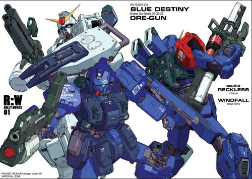 yanase:takayuki, yanase takayuki, blue destiny 01, blue destiny 02, blue destiny 03, gundam, gundam side story: the blue destiny, lowres, beam rifle, energy gun, gun, machine gun, mecha, no humans, robot, shield, weapon
