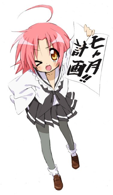 il, il (ill^6), kogami akira, lucky star, bad id, bad pixiv id, translation request, 00s, ahoge, one eye closed, pantyhose, pink hair, school uniform, serafuku, solo, wink