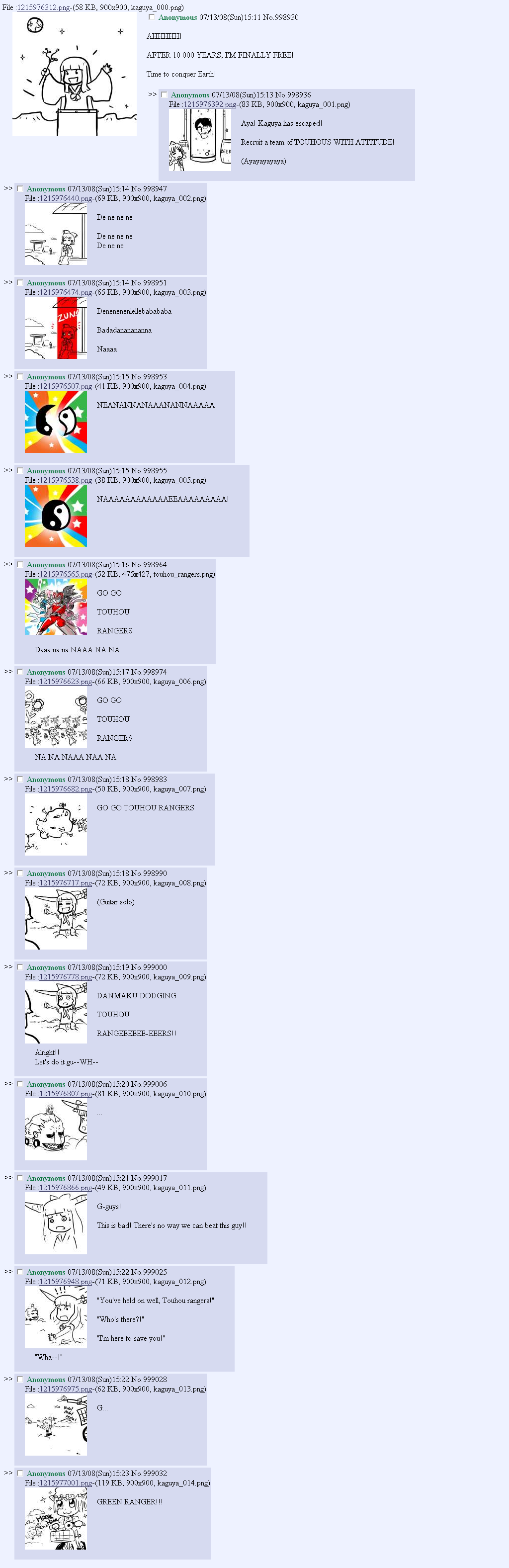 bkub, dan kim, bersercar, chen, cirno, hakurei reimu, heracles (fate), houraisan kaguya, ibuki suika, illyasviel von einzbern, inaba tewi, kirisame marisa, konpaku youmu, shameimaru aya, zun, 4chan, fate/stay night, fate (series), mighty morphin power rangers, power rangers, super sentai, touhou, screencap, absurdres, highres, long image, non-web source, tall image, 1boy, 6+girls, alcohol, animal ears, ayaya~, beer, bicycle, bike horn, bkub (style), blunt bangs, cat ears, cat girl, circled 9, crossover, english text, epic, glasses, greyscale, hat, honk honk (meme), lyrics, meme, mob cap, monochrome, multiple crossover, multiple girls, opaque glasses, parody, progression, sunburst, v-shaped eyebrows