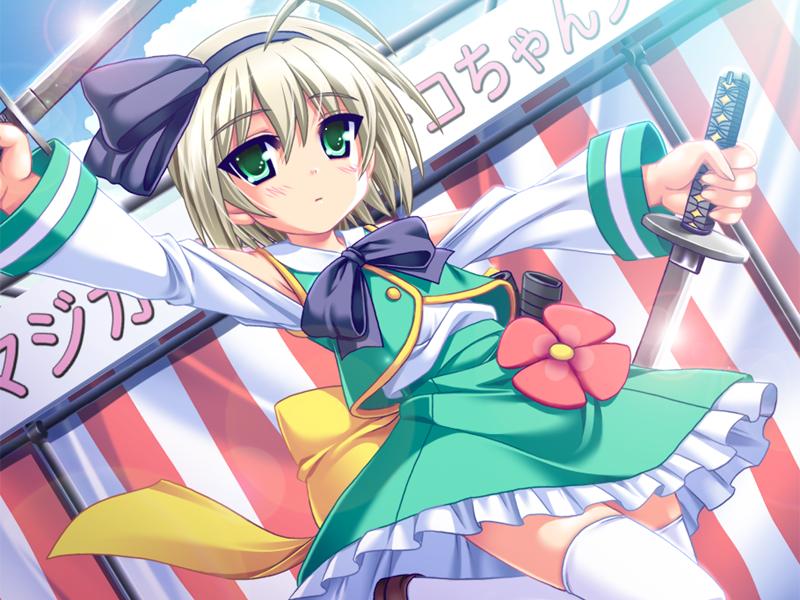akaza, konpaku youmu, saitou hatsune, gakuen shinsengumi, may-be soft, touhou, game cg, 1girl, ahoge, blonde hair, blush, bow, cosplay, dual wielding, dutch angle, female focus, flower, green eyes, hairband, hatsune saitou, holding, katana, konpaku youmu (cosplay), ribbon, school uniform, serafuku, short hair, solo, sword, tanto, thighhighs, weapon, white thighhighs, zettai ryouiki