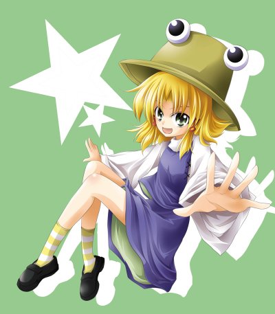 kurinton, moriya suwako, touhou, lowres, 1girl, female focus, full body, hat, solo