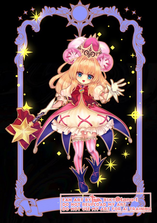 tano t, emil chronicle online, 1girl, animal ears, bear ears, bear girl, black background, blonde hair, blue boots, blue eyes, boots, crown, dress, frilled dress, frills, gloves, holding, holding staff, jacket, long hair, open mouth, pink crown, pink jacket, pink theme, princess tiny alma, red ribbon, ribbon, solo, staff, striped clothes, striped thighhighs, thighhighs, white dress, white gloves