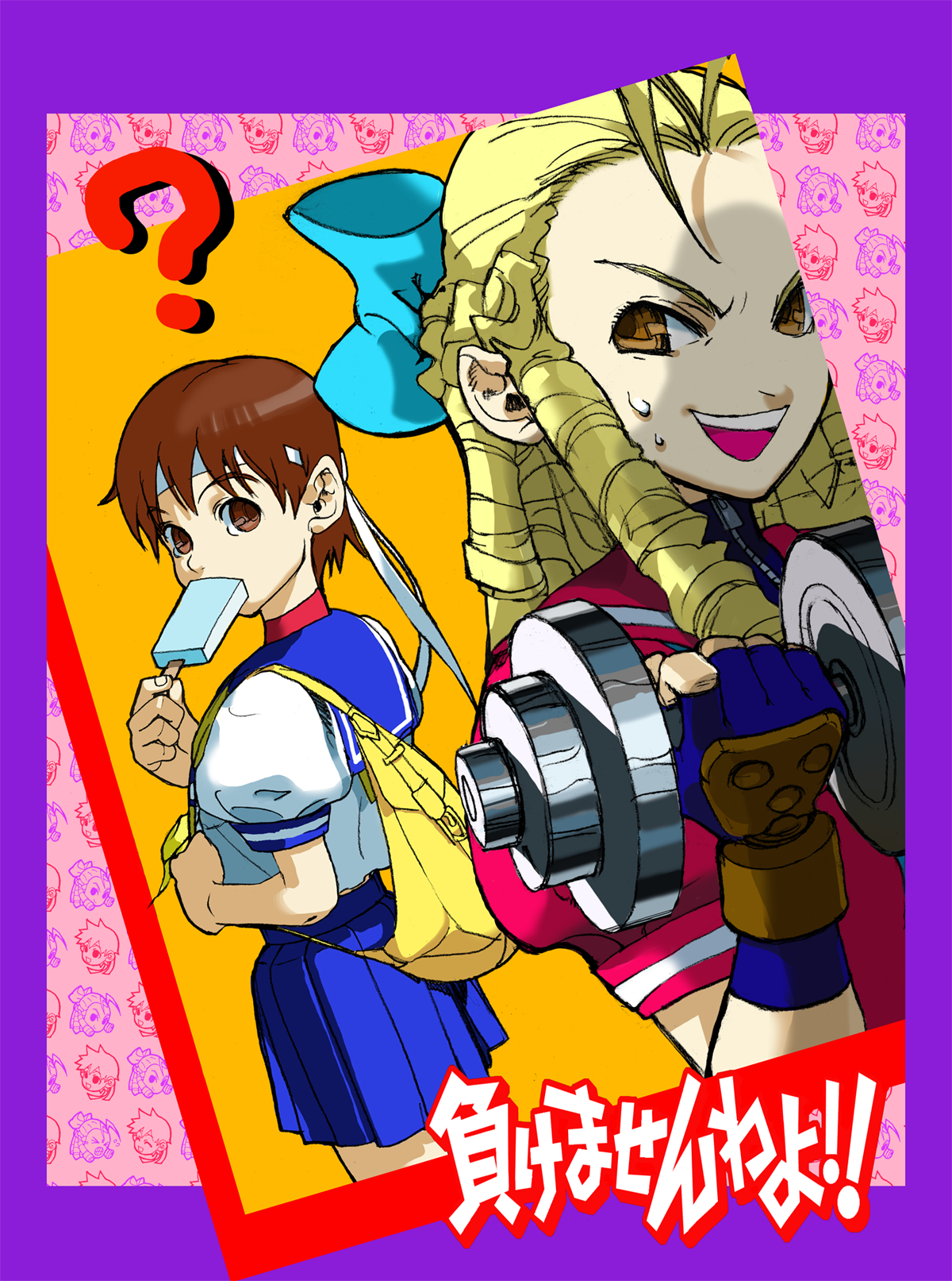 harumaru, kanzuki karin, kasugano sakura, street fighter, street fighter zero (series), game cg, highres, non-web source, official art, translated, >:), 2girls, ?, antenna hair, blonde hair, blue sailor collar, blue skirt, border, bow, brown eyes, brown hair, dumbbell, fingerless gloves, food, gloves, hair bow, headband, holding, holding dumbbell, looking back, multiple girls, open mouth, patterned clothing, popsicle, puffy short sleeves, puffy sleeves, purple border, red sailor collar, red serafuku, ringlets, sailor collar, school uniform, serafuku, short hair, short sleeves, skirt, smile, sweat, v-shaped eyebrows, white headband, yellow bag