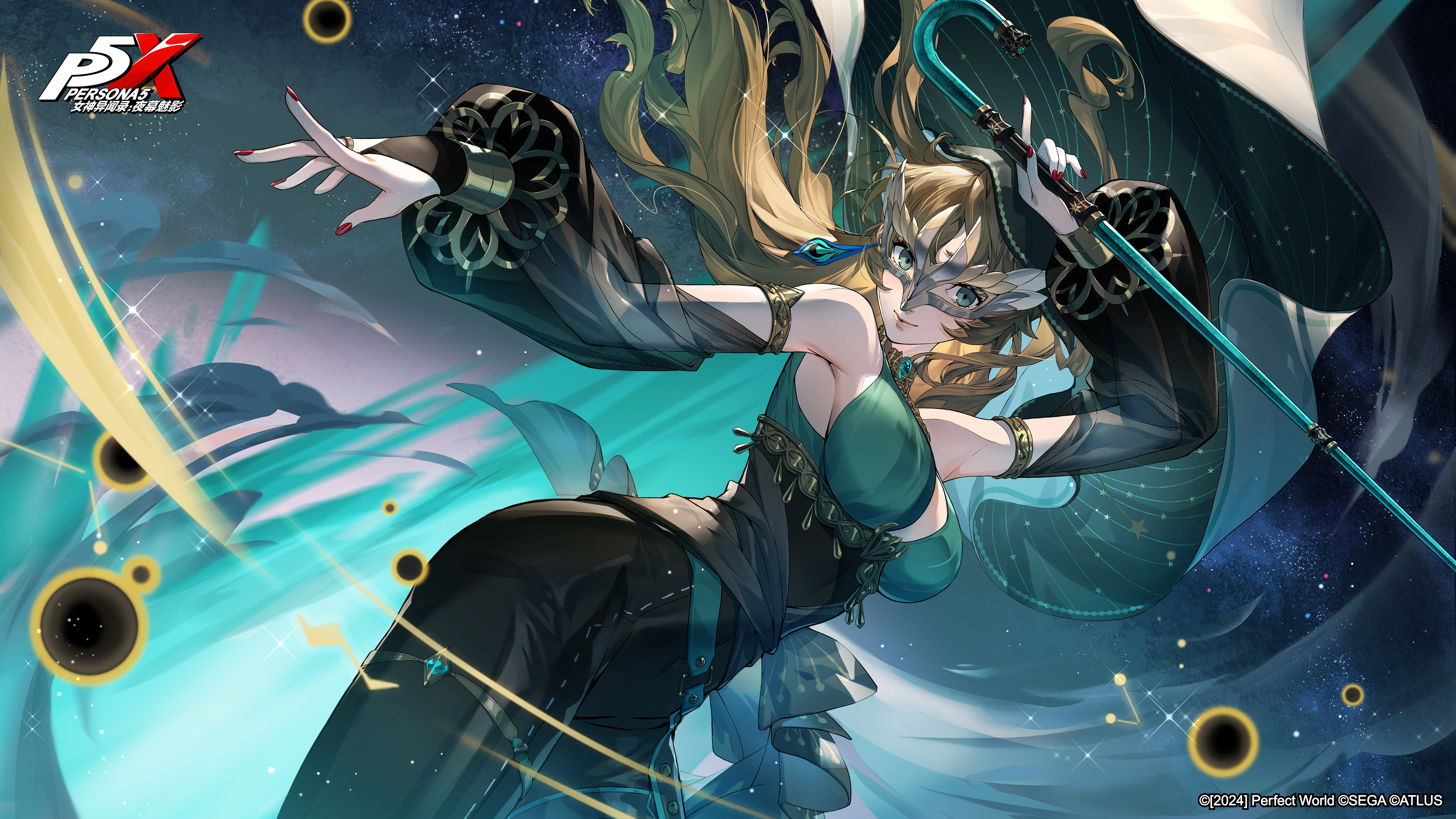 phoebe (p5x), shiina yumi, persona, persona 5, persona 5: the phantom x, absurdres, artist request, highres, official art, third-party source, 1girl, arabian clothes, bare shoulders, black bridal gauntlets, black sleeves, breasts, bridal gauntlets, closed mouth, copyright name, detached sleeves, domino mask, fingernails, floating hair, green eyes, holding, large breasts, long hair, looking at viewer, mask, masked, red nails, see-through clothes, see-through sleeves, smile, solo, veil