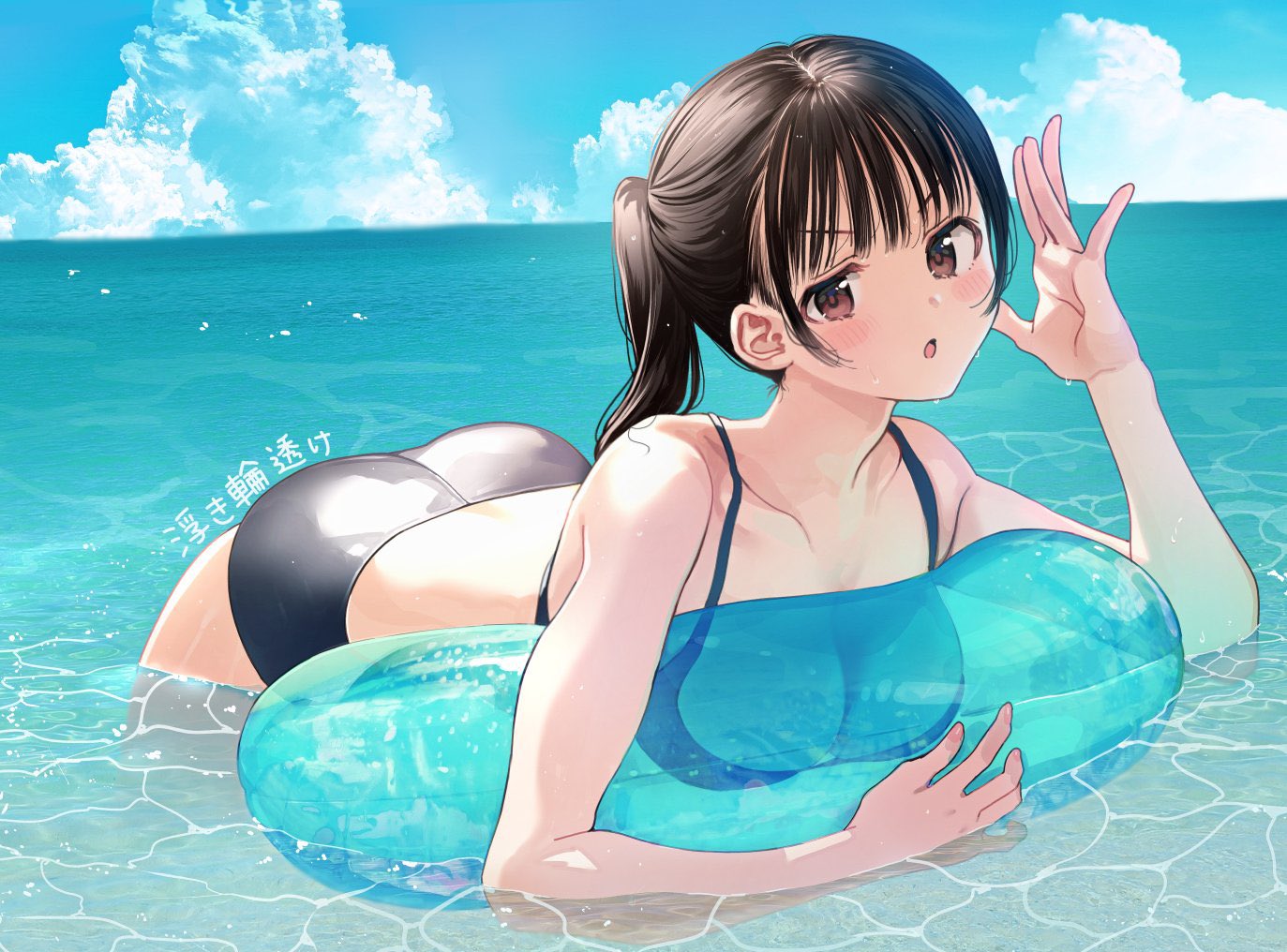 nishizawa, original, commentary, 1girl, ass, bikini, black bikini, blush, breasts, brown eyes, brown hair, cleavage, cloud, cloudy sky, collarbone, floating, frown, innertube, long hair, looking at viewer, lying, medium breasts, ocean, on innertube, on stomach, open mouth, partially submerged, ponytail, side ponytail, sky, solo, swim ring, swimsuit, water