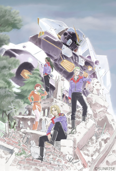 gundam tr-1 hazel, advance of zeta, gundam, zeta gundam, black footwear, 1girl, 3boys, armor, belt, black hair, blonde hair, boots, brown hair, buckle, dress, emblem, fir tree, full body, green hair, knee boots, long sleeves, machinery, mecha, multiple boys, outdoors, pants, plant, ponytail, red dress, robot, rock, rubber boots, ruins, short hair, sitting, standing, tree