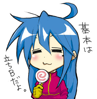 coelacanth (gyotaku), izumi konata, kula diamond, lucky star, snk, the king of fighters, bad id, bad pixiv id, lowres, translation request, 1girl, candy, cosplay, female focus, food, kula diamond (cosplay), lollipop, mole, mole under eye, solo, swirl lollipop