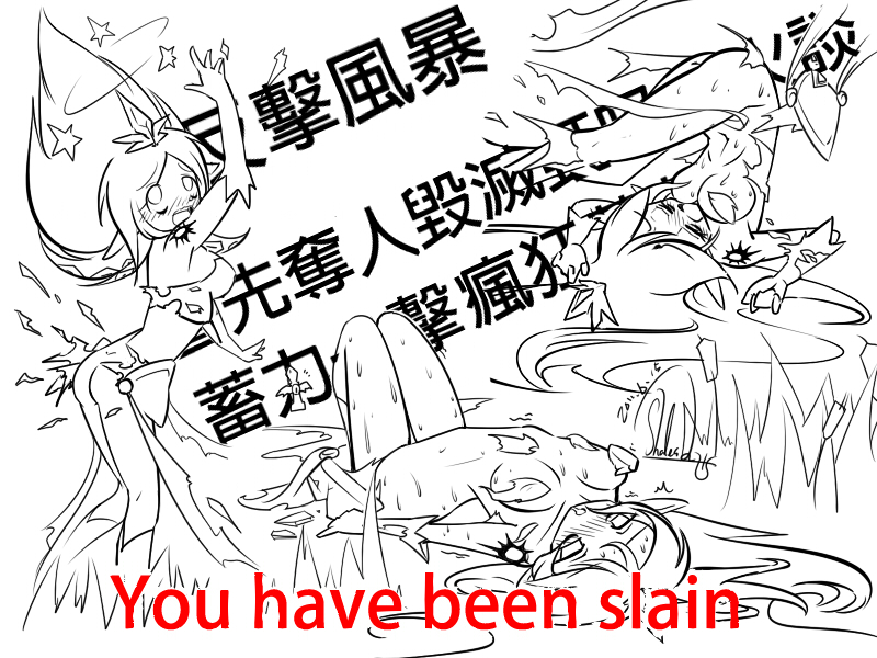 Rule34 – If it exists, there is porn of it / janna windforce / 87650