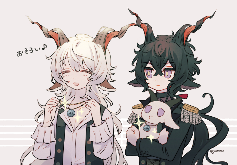 ysm1100, ebenholz (arknights), kreide (arknights), arknights, 2boys, androgynous, animal ears, black hair, dress shirt, frilled sleeves, frills, goat ears, hair between eyes, holding, holding stuffed toy, horns, jewelry, light blush, low ponytail, male focus, multiple boys, necklace, ponytail, purple eyes, raised inner eyebrows, shirt, smile, sparkle, stuffed toy, vest, wavy hair, white hair