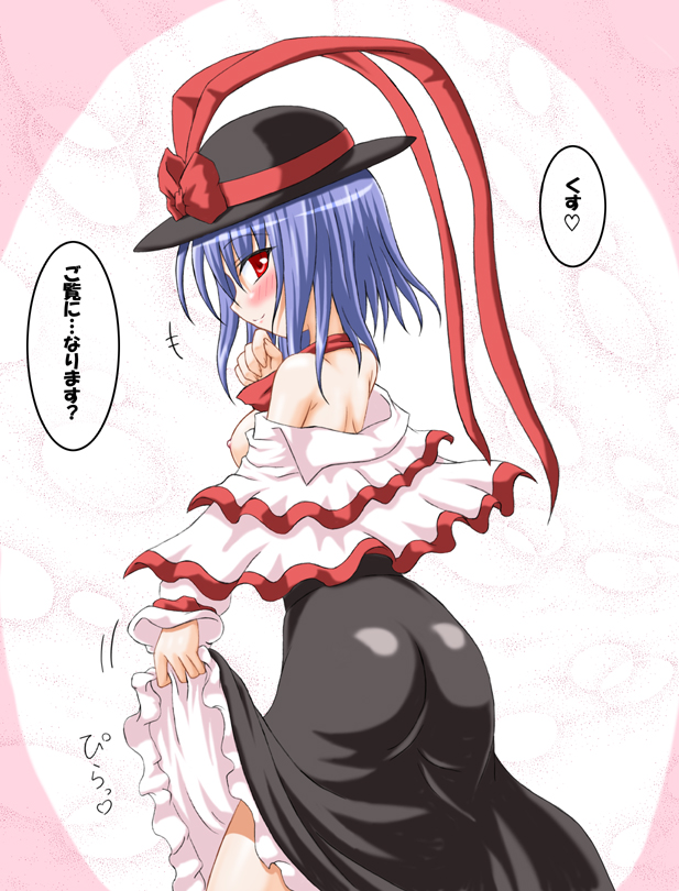 inasaki shirau, nagae iku, touhou, translated, 1girl, ass, bare shoulders, blue hair, blush, breasts, clothes lift, female focus, hat, long hair, looking back, nipples, skirt, skirt lift, solo