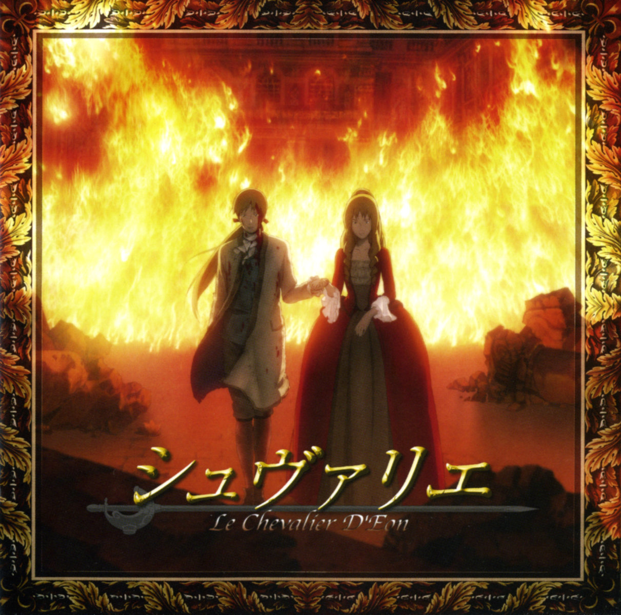 d'eon de beaumont, lia de beaumont, le chevalier d'eon, highres, scan, translated, dress, fire