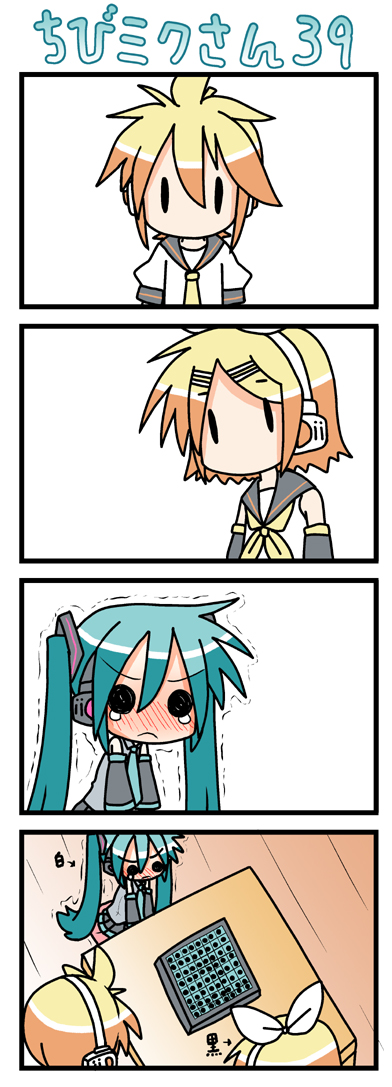 minami (colorful palette), chibi miku, hatsune miku, kagamine len, kagamine rin, vocaloid, long image, tall image, translated, 1boy, 2girls, 4koma, aqua hair, board game, chibi, comic, failure, game, multiple girls, reversi, silent comic, tears, twintails, | |