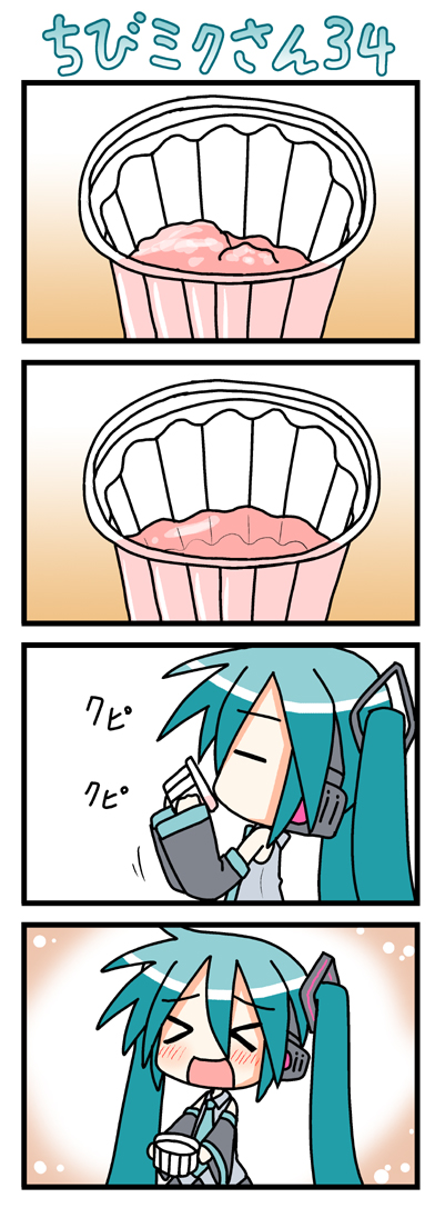 minami (colorful palette), chibi miku, hatsune miku, vocaloid, long image, tall image, > <, > <, 4koma, :d, aqua hair, blush, chibi, closed eyes, comic, open mouth, silent comic, smile, sparkle, twintails, xd