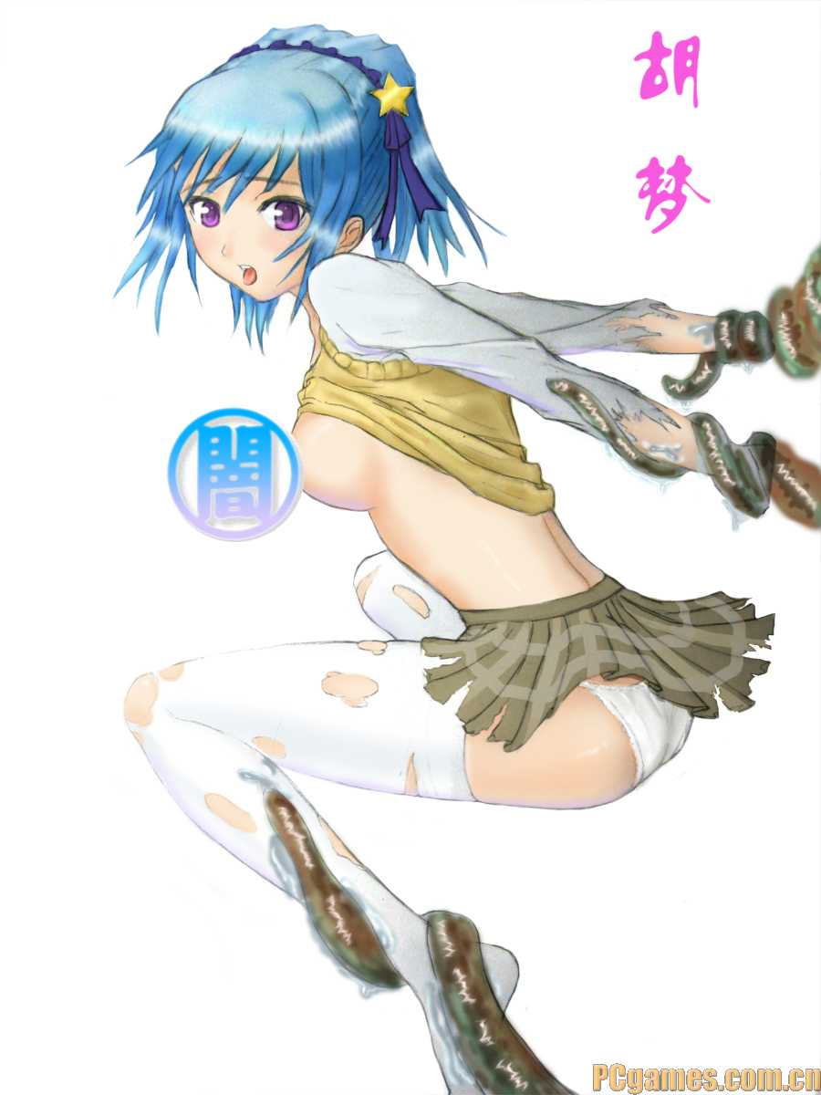 kurono kurumu, rosario+vampire, highres, 00s, 1girl, blue hair, female focus, open mouth, panties, purple eyes, solo, tentacles, thighhighs, torn clothes, torn thighhighs, underwear, watermark, white panties
