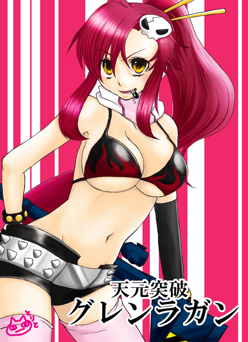 jumi tsuitta (cecilove), yoko littner, tengen toppa gurren lagann, bad id, bad pixiv id, 00s, 1girl, belt, bikini, bikini top only, bra, female focus, gun, lingerie, long hair, ponytail, red hair, scarf, shorts, solo, striped clothes, striped scarf, swimsuit, thighhighs, underwear, very long hair, weapon, yellow eyes