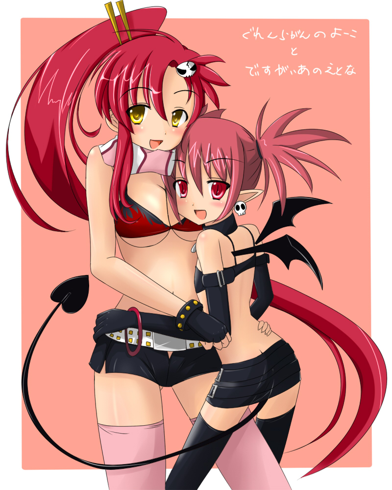 mizukiryan, etna (disgaea), yoko littner, disgaea, makai senki disgaea 2, nippon ichi, tengen toppa gurren lagann, 00s, 2girls, bat wings, belt, bikini, bikini top only, breasts, cleavage, collar, crossover, earrings, elbow gloves, gloves, jewelry, large breasts, long hair, miniskirt, multiple girls, ponytail, red eyes, red hair, scarf, short shorts, shorts, skirt, small breasts, swimsuit, tail, thighhighs, twintails, very long hair, wings, yellow eyes