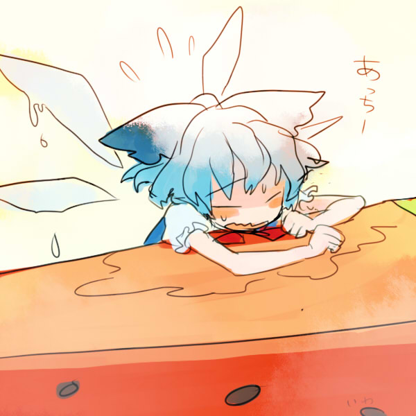 iwamoto zerogo, cirno, embodiment of scarlet devil, touhou, 1girl, blue hair, female focus, food, fruit, gradient background, melting, solo, upper body, watermelon, white background, wings