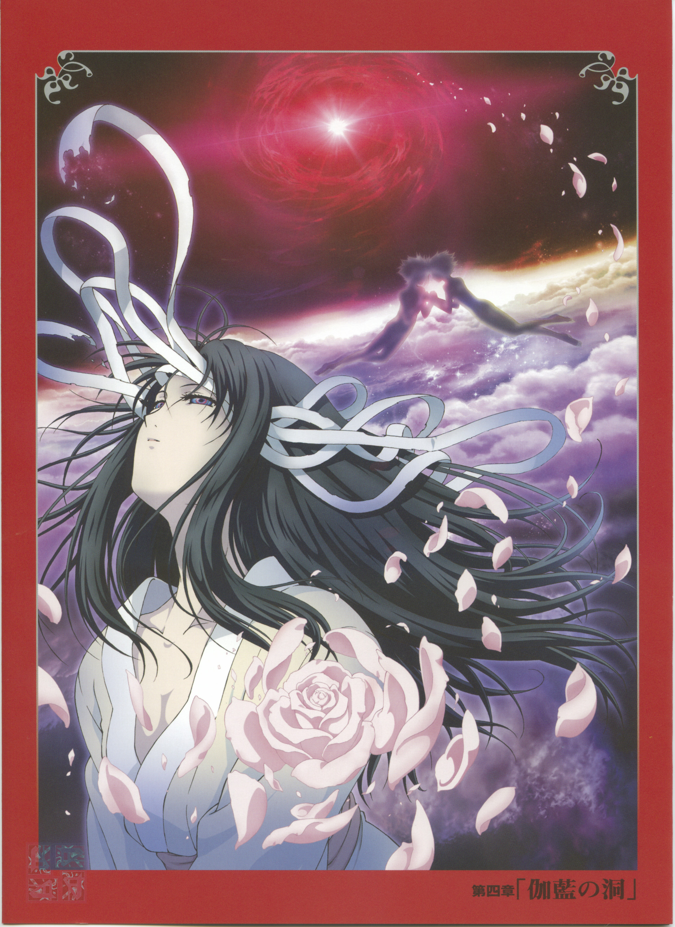 ryougi shiki, kara no kyoukai, absurdres, highres, scan, bandages, petals, solo