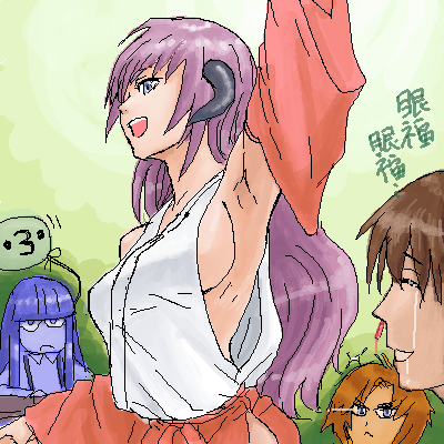 furude rika, hanyuu, maebara keiichi, ryuuguu rena, higurashi no naku koro ni, lowres, translated, 00s, 1boy, 3girls, armpits, blood, blue eyes, breast envy, breasts, hakama, hakama skirt, horns, japanese clothes, large breasts, long hair, looking at breasts, multiple girls, nosebleed, o3o, oekaki, purple hair, red hakama, sideboob, skirt