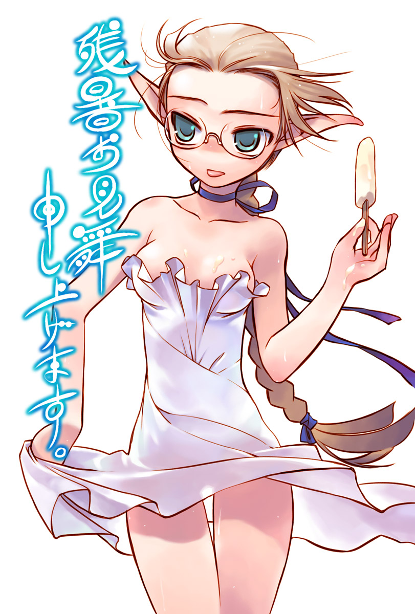 nakamura tetsuya, mutsumi golem bibliophile, original, bad id, bad pixiv id, highres, 1girl, bare shoulders, braid, breasts, brown hair, choker, cleavage, clothes lift, dress, dress lift, female focus, food, glasses, green eyes, long hair, melting, pointy ears, popsicle, small breasts, solo, strapless, strapless dress, tongue, zanshomimai