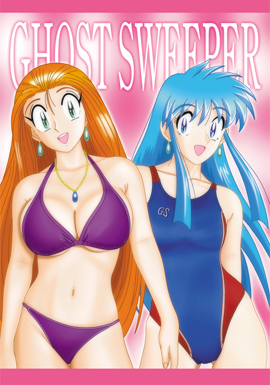 himuro kinu, mikami reiko, ghost sweeper mikami, non-web source, 2girls, bikini, blue eyes, blue hair, breasts, cleavage, copyright name, green eyes, large breasts, multiple girls, one-piece swimsuit, orange hair, pink background, purple bikini, small breasts, swimsuit