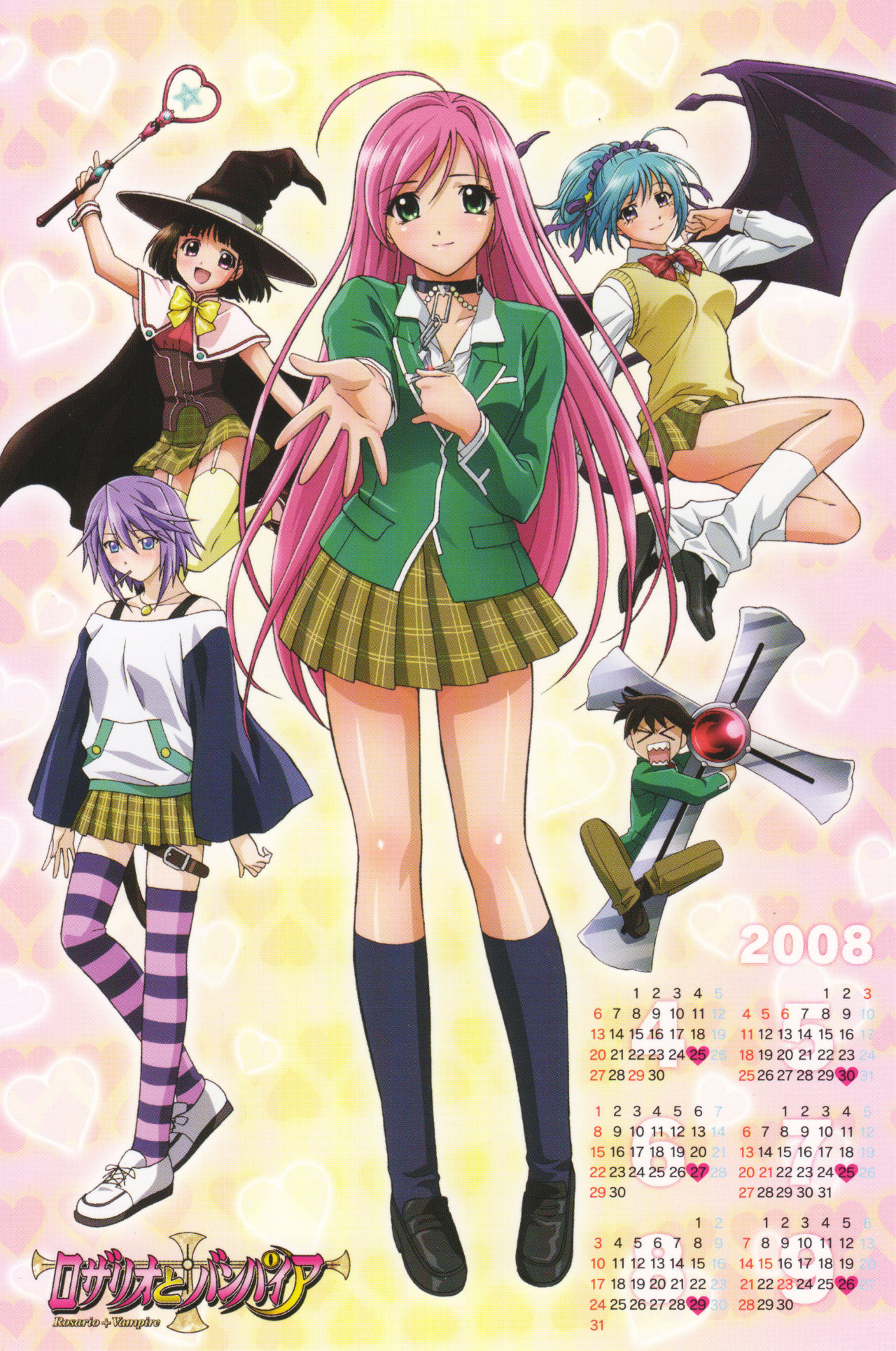 akashiya moka, aono tsukune, kurono kurumu, sendou yukari, shirayuki mizore, rosario+vampire, highres, 00s, 1boy, 4girls, green shirt, legs, multiple girls, school uniform, serafuku, shirt, thigh strap, thighhighs