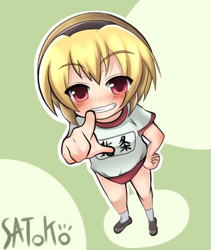 houjou satoko, higurashi no naku koro ni, lowres, 00s, 1girl, blonde hair, blush, buruma, character name, fang, female focus, foreshortening, full body, green background, grin, gym uniform, hairband, hand on own hip, headband, looking at viewer, pointing, red eyes, shoes, short hair, short sleeves, smile, socks, solo, standing