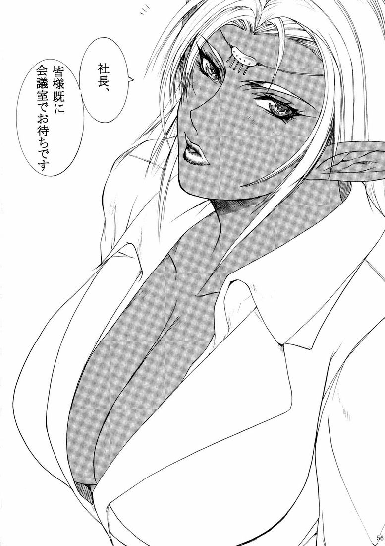 lucretia, pirotess, record of lodoss war, source request, translated, 1girl, breasts, circlet, cleavage, dark-skinned female, dark elf, dark skin, elf, female focus, from above, greyscale, jewelry, large breasts, monochrome, pointy ears, shirt, sideboob, solo, white shirt