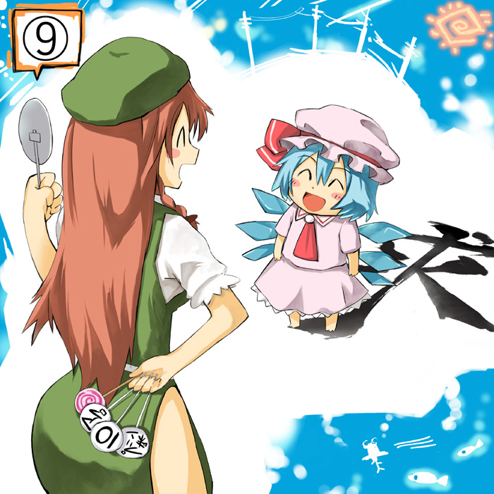 ogawa maiko, cirno, hong meiling, moriya suwako, remilia scarlet, touhou, 2girls, ^ ^, candy, chibi, circled 9, closed eyes, cosplay, female focus, food, lollipop, multiple girls, remilia scarlet (cosplay)