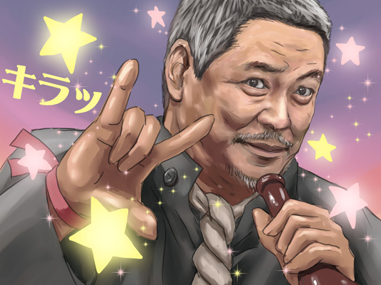 bucho, macross, macross frontier, tagme, m/, male focus, parody, seikan hikou, solo