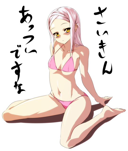 nekomamire, soma peries, gundam, gundam 00, translated, 00s, 1girl, barefoot, bikini, breasts, female focus, flat chest, full body, long hair, navel, pink bikini, pink hair, sitting, solo, string bikini, swimsuit, wariza, white background, yellow eyes