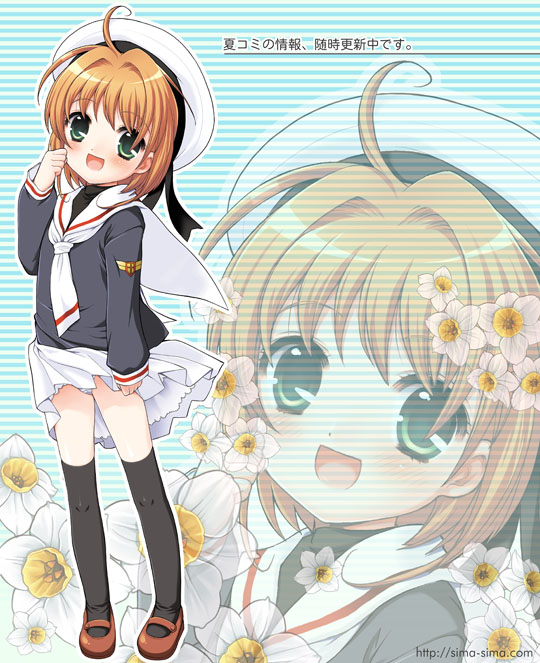 nagisawa yuu, kinomoto sakura, cardcaptor sakura, 1990s (style), 1girl, child, female focus, hat, retro artstyle, sailor hat, school uniform, serafuku, solo, thighhighs, tomoeda middle school uniform, white hat