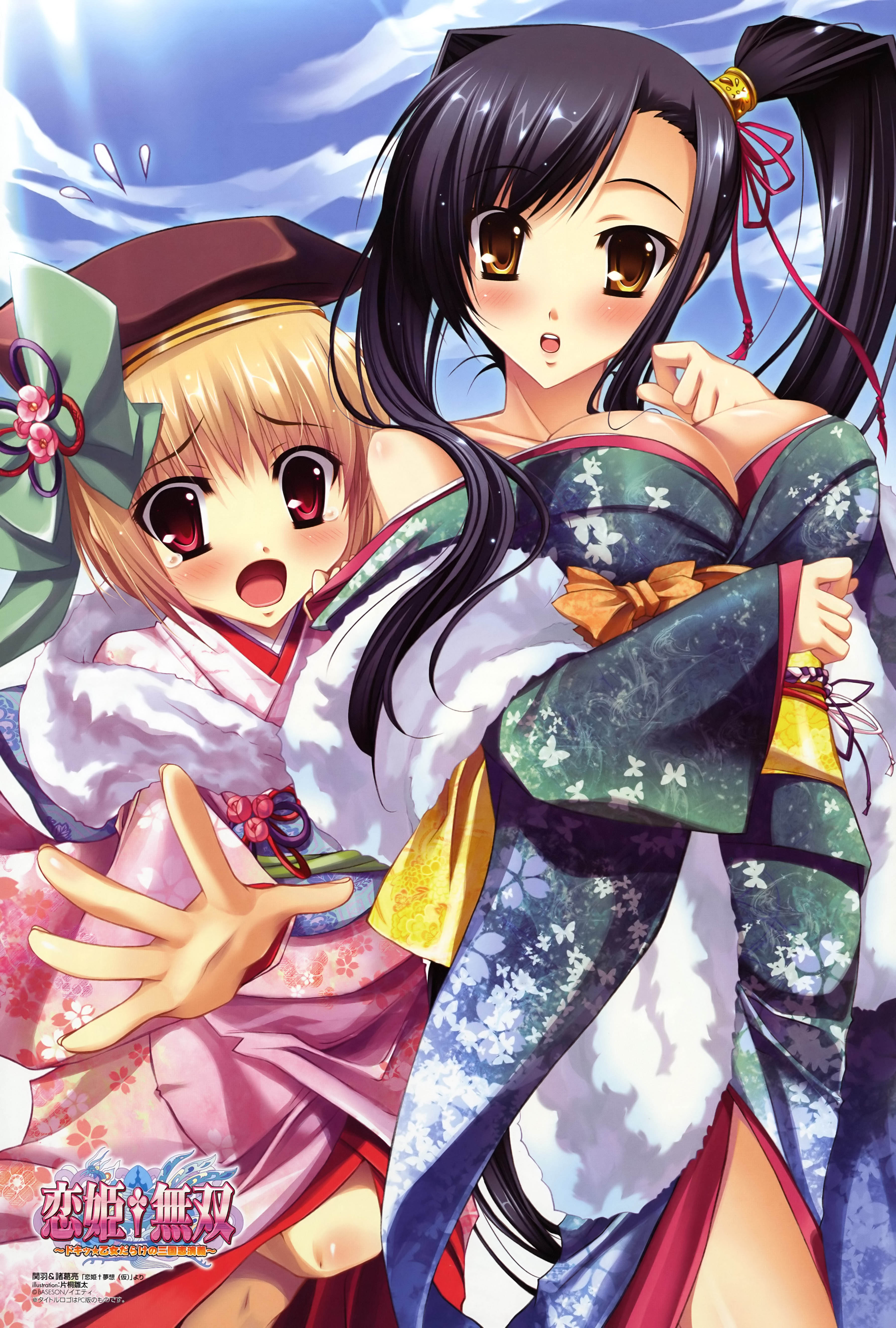 katagiri hinata, kan'u (koihime musou), shokatsuryou (koihime musou), koihime musou, absurdres, highres, official art, 00s, 2girls, blonde hair, blush, breasts, bursting breasts, copyright name, falling, hat, japanese clothes, kimono, large breasts, multiple girls, ponytail, side ponytail, surprised, tears, watermark