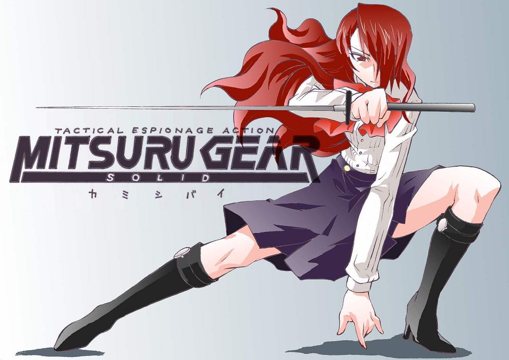 segami daisuke, kirijou mitsuru, atlus, metal gear (series), metal gear solid, persona, persona 3, boots, bow, crossover, hair over one eye, long hair, parody, rapier, red eyes, red hair, school uniform, serafuku, skirt, sword, weapon