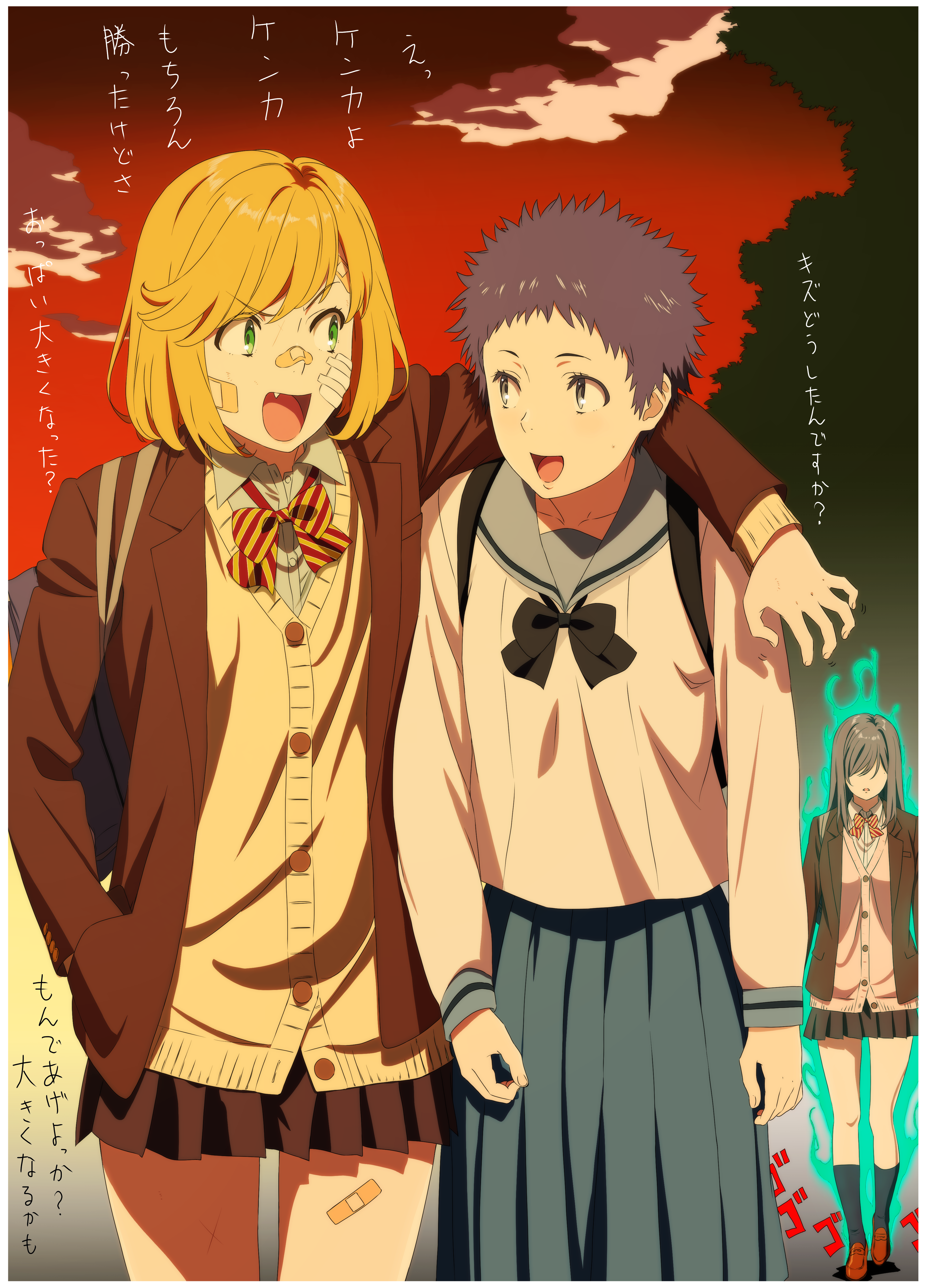 kakitama, choujo (kakitama), patsukin (kakitama), sanjo (kakitama), original, absurdres, character request, check character, commentary request, highres, translation request, 3girls, arm on another's shoulder, aura, bandage on cheek, bandaid, bandaid on cheek, bandaid on face, bandaid on nose, bandaid on thigh, black bow, black skirt, blonde hair, blue eyes, blue hair, blue skirt, blue socks, border, bow, brown jacket, brown shoes, buttons, cloud, collarbone, collared shirt, eyelashes, fang, green eyes, hand in pocket, jacket, kneehighs, long hair, long sleeves, looking at another, miniskirt, multiple girls, open clothes, open jacket, open mouth, pink vest, red sky, shirt, shoes, short hair, skirt, sky, smile, socks, striped bow, very short hair, vest, white border, white shirt, yellow vest
