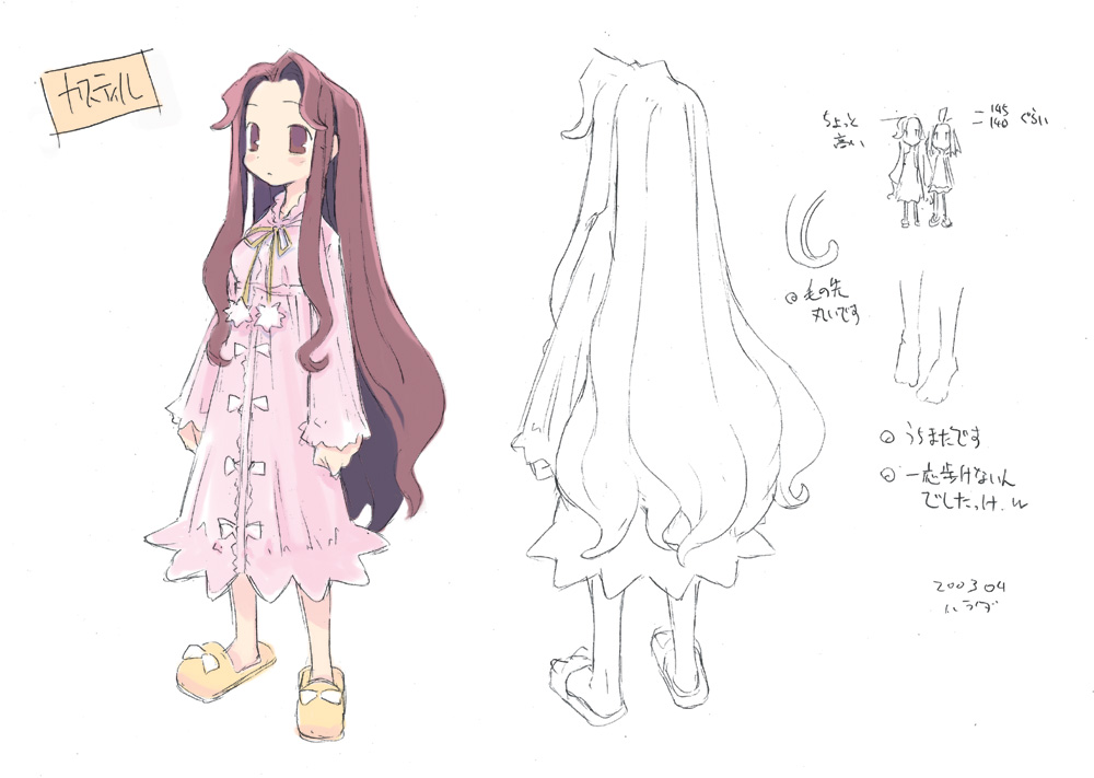 harada takehito, castille, castille (phantom brave), phantom brave, concept art, 1girl, brown eyes, brown hair, dress, long hair, long sleeves, multiple views, pink dress, pom pom (clothes), sidelocks, simple background, slippers, very long hair, white background