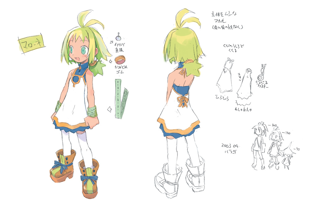 harada takehito, marona (phantom brave), phantom brave, concept art, 1girl, antenna hair, dress, green hair, multiple views, ponytail, short ponytail, simple background, thighhighs, white background