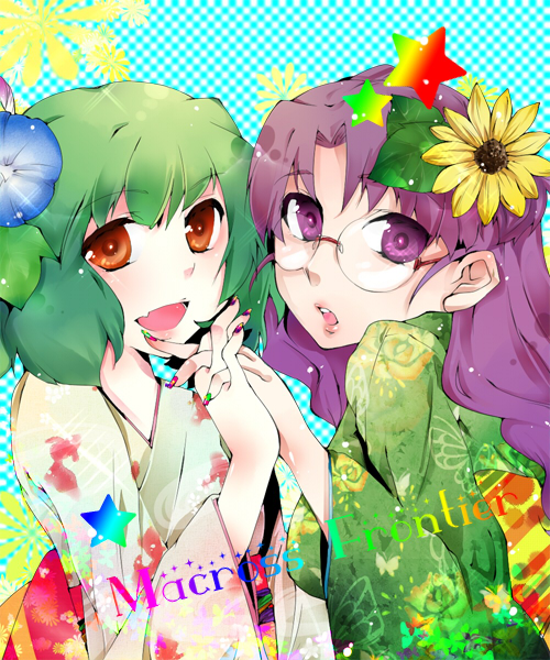 matsuura nanase, ranka lee, macross, macross frontier, 00s, 2girls, flower, glasses, green hair, holding hands, interlocked fingers, japanese clothes, kimono, multiple girls, purple eyes, purple hair, short hair, smile, star (symbol), yukata