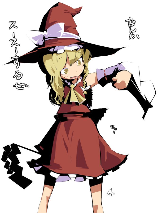 inemuri uno, hakurei reimu, kirisame marisa, touhou, translated, 1girl, blonde hair, cosplay, detached sleeves, female focus, hakurei reimu (cosplay), hat, japanese clothes, miko, solo, white background, witch, witch hat, yellow eyes