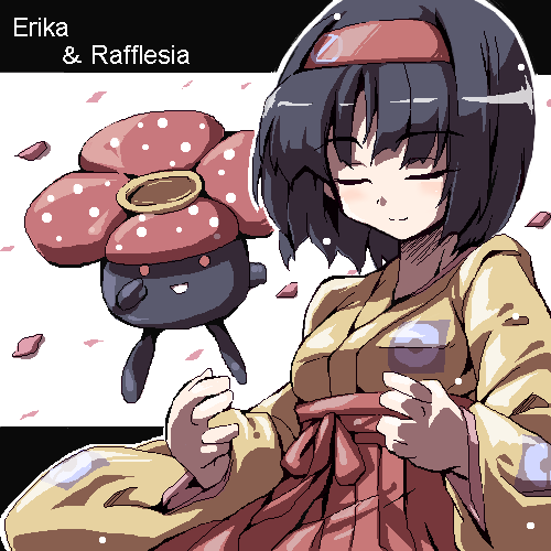 tokyo (great akuta), erika (pokemon), vileplume, nintendo, pokemon, pokemon frlg, lowres, 00s, 1girl, black hair, furisode, gen 1 pokemon, gym leader, hairband, japanese clothes, kimono, pokemon (creature), romaji text, short hair