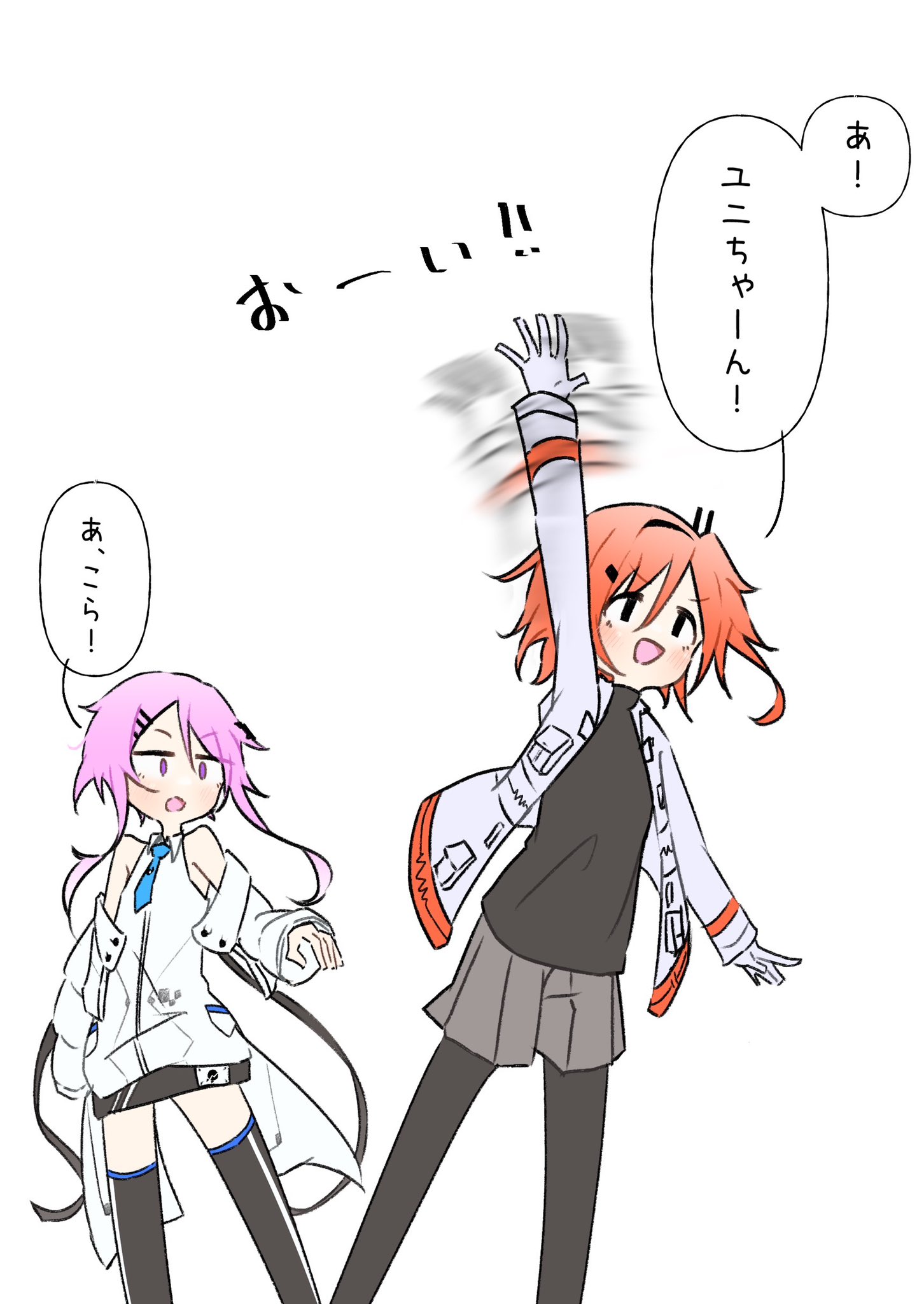kinazuki, adachi rei, fee (cevio), a.i. voice, cevio, utau, highres, translation request, 2girls, arm up, bare shoulders, black pantyhose, black shirt, black thighhighs, blue necktie, body switch, feet out of frame, grey shorts, jacket, long sleeves, medium hair, multiple girls, necktie, off shoulder, open clothes, open jacket, open mouth, orange hair, pantyhose, personality switch, pink hair, shirt, short necktie, shorts, simple background, sleeveless, sleeveless shirt, smile, speech bubble, standing, tareme, thighhighs, waving, white background, white jacket, white shirt
